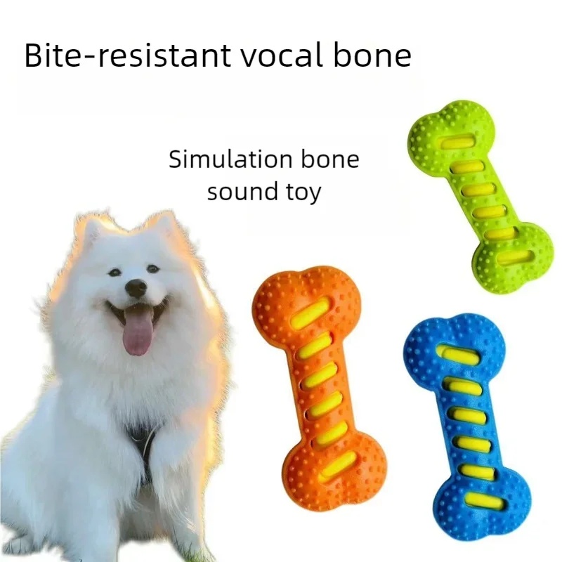 애완견 씹는 장난감 TPR 고무 뼈 모양 장난감 내구성 - Teeth Cleaning Dog Chew Bone 리뷰 및 가격